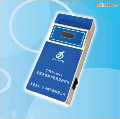 ������Ț������rˎ�����z�y�x