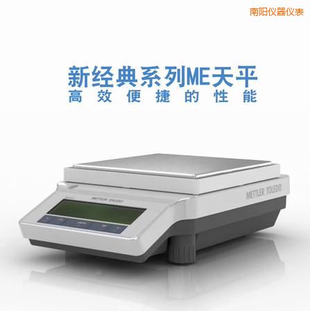 ��������ƽ,2200g,0.01g