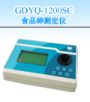 ʳƷ����ٜy(c��)���x,��̖(h��o):GDYQ-1200SC,Ʒ��:����•С���Z