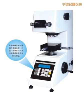 �����r��TMV-1S�քӴu���@΢Ӳ��Ӌ