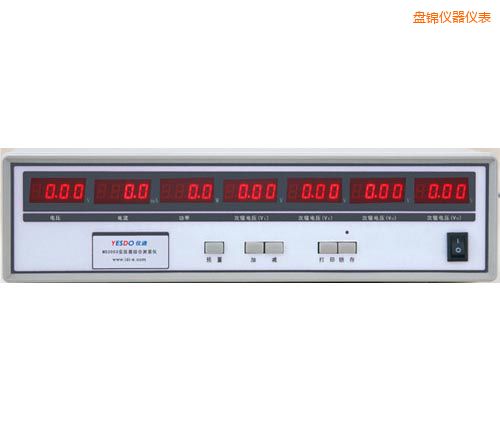 盤(pán)錦電子變壓器測(cè)試儀