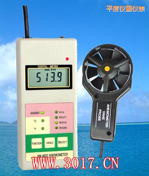 ƽ�ȶ๦���L�ٱ����๦���L�كx��