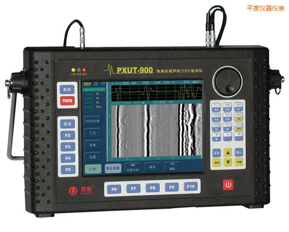 平度超聲波TOFD檢測儀