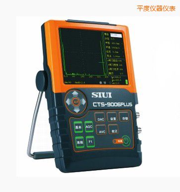 ƽ�Ȕ��ֳ�̽���x