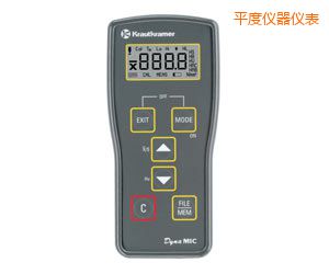 平度回彈硬度檢測(cè)儀