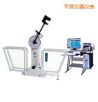 微機控制擺錘沖擊試驗機,型號:JB-W300A/W500A,品牌:時代儀器