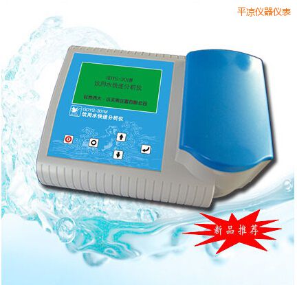 ƽ?j��ng)����ˮ���ٷ����x