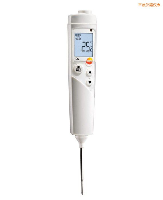 ƽ?j��ng)���ˮ��ʳƷ���Ĝض��?j��)