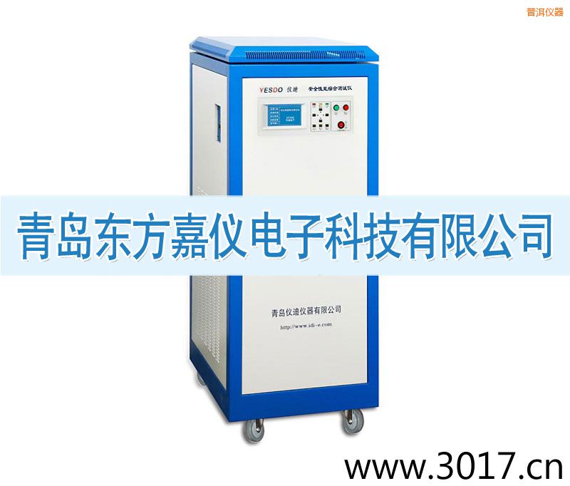 �ն���ȫ���ܾC�Ϝy(c��)ԇ�x����������һ��