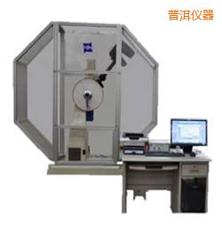 �ն��r���x�����_��ԇ�C