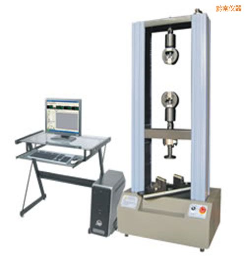 黔南時(shí)代WDW系列微機(jī)控制電子萬(wàn)能試驗(yàn)機(jī)(1-2噸)