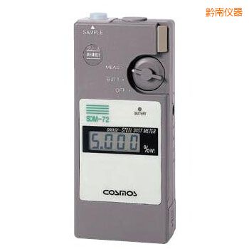 黔南便攜潤滑劑鐵粉濃度計(jì)