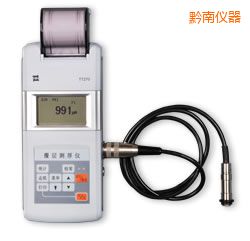 黔南時代漆膜測厚儀