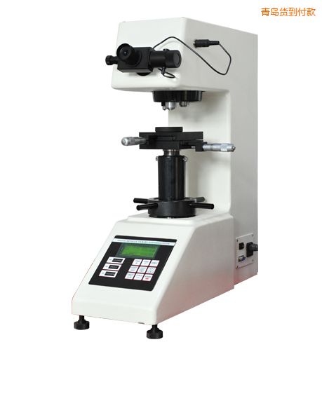 青島數(shù)顯自動(手動)轉(zhuǎn)塔維氏硬度計(jì)