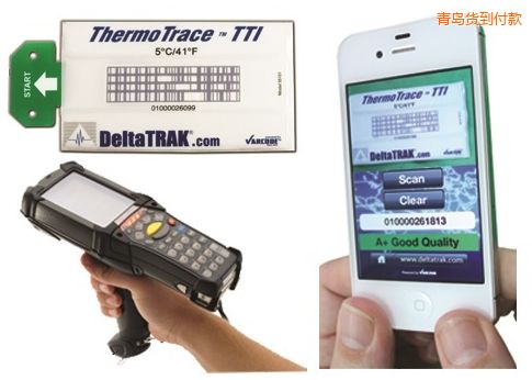 青島DeltaTRAK ThermoTrace TTI 服務