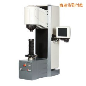 青島布氏硬度計