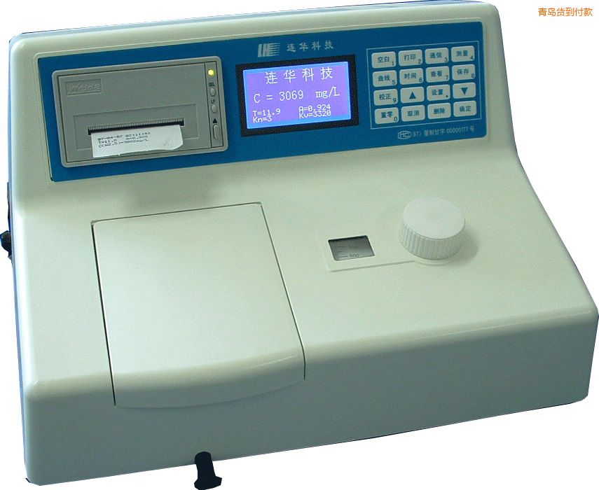 青島COD多參數(shù)水質(zhì)測定儀