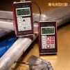 PX-7系列精密超聲波測(cè)厚儀,型號(hào):PX-7,品牌:美國(guó)達(dá)高特DAKOTA