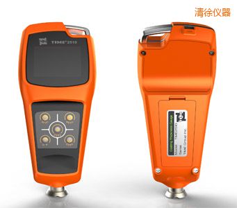 ���츲�Ӝy��x