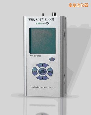 秦皇島激光塵埃粒子計(jì)數(shù)器