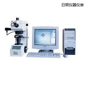 日照?qǐng)D像處理顯微維氏硬度計(jì)