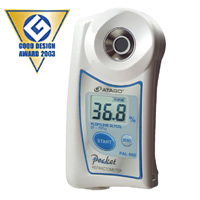 沈陽(yáng)冷卻劑折射儀