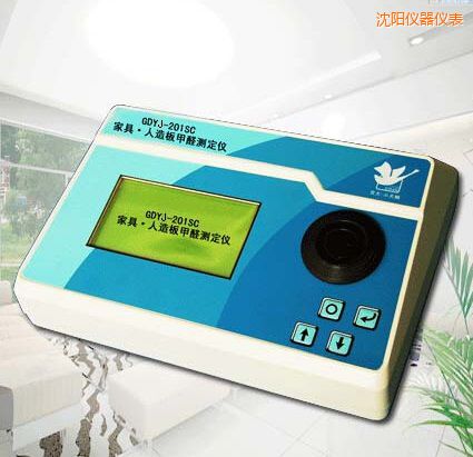 沈陽(yáng)家具、人造板甲醛測(cè)定儀