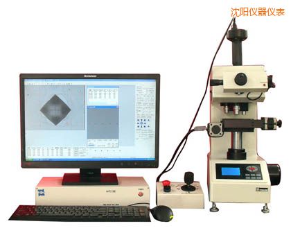沈陽全自動(dòng)顯微維氏硬度計(jì)