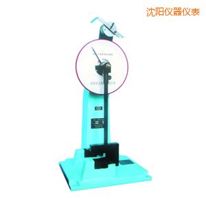 沈陽時(shí)代人造板擺錘沖擊試驗(yàn)機(jī)