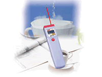 石家莊紅外線測溫儀