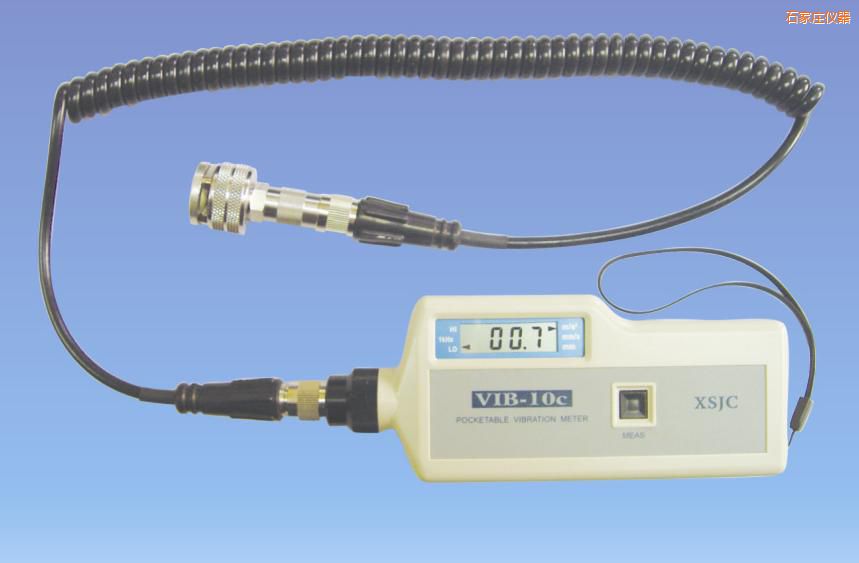 石家莊振動測量儀