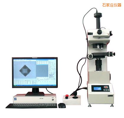 石家莊全自動維氏硬度計