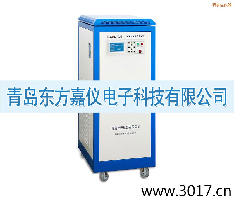 石家莊安全性能綜合測(cè)試儀(三相六合一)
