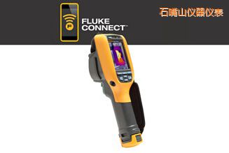 ʯ��ɽ���I(y��)�ú����� ����x