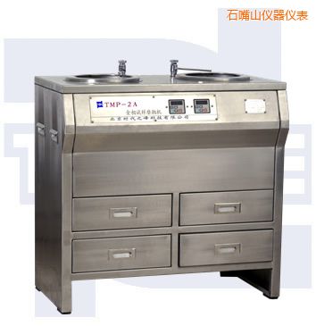 ʯ��ɽ�o(w��)��(j��)׃���p�P(p��n)����ԇ��ĥ���C(j��)