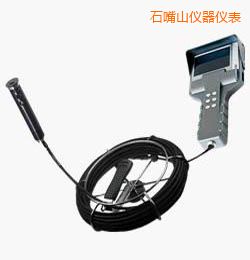 ʯ��ɽ�r��TBSϵ�й��I(y��)��(n��i)�Q�R