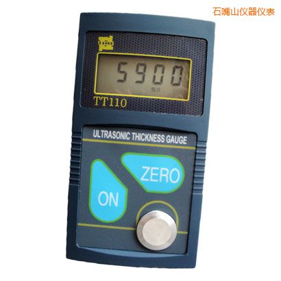 ʯ��ɽ�r(sh��)�������y��x