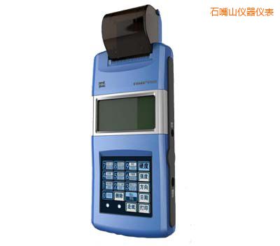 ʯ��ɽ�ֳ�����Ӳ��Ӌ