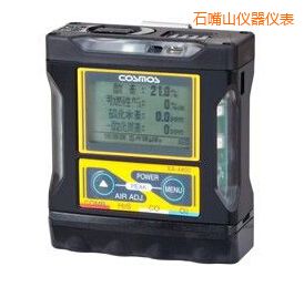 石嘴山復(fù)合搭配氣體檢測(cè)器