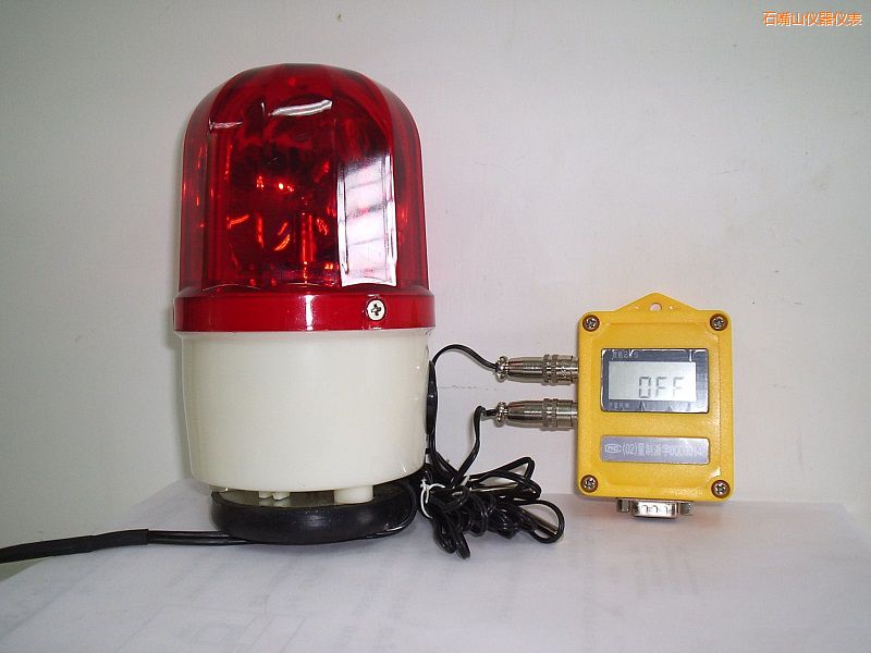 ʯ��ɽ���ވ󾯜ض�ӛ䛃x