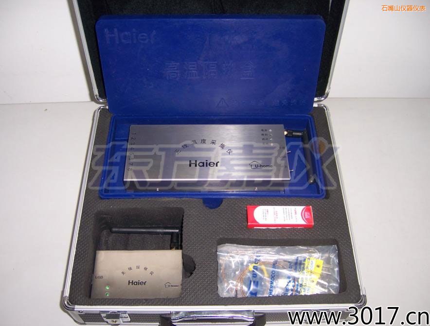 ʯ��ɽ�t�ظ�ۙ�x-���փx���������U