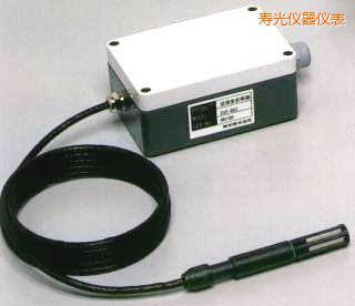 壽光高溫型溫濕度變送器