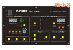 朔州射頻電路實(shí)驗(yàn)系統(tǒng)