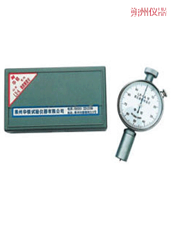 朔州邵氏硬度計(jì)