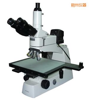 朔州正置金相顯微鏡