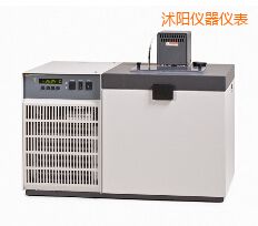 沭陽低溫恒溫槽