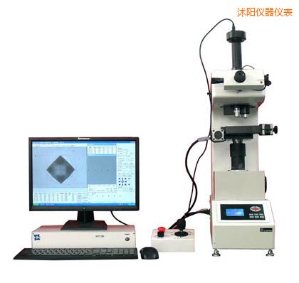 沭陽全自動維氏硬度計