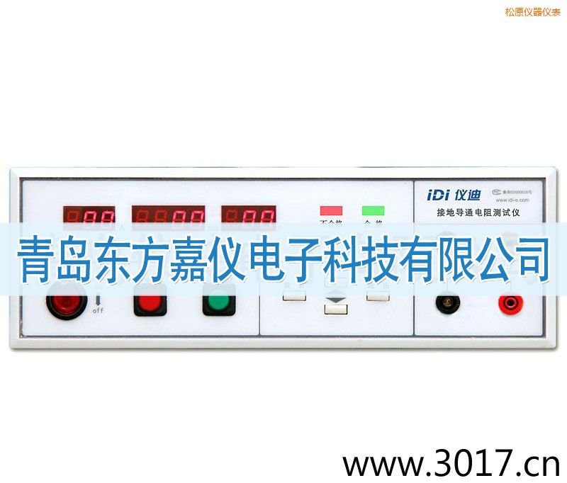 ��ԭ�ӵ����yԇ�x