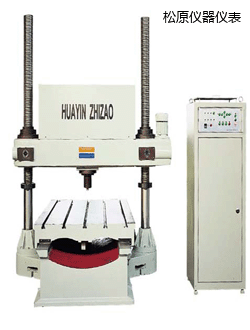 ��ԭ�Tʽ����Ӳ��Ӌ