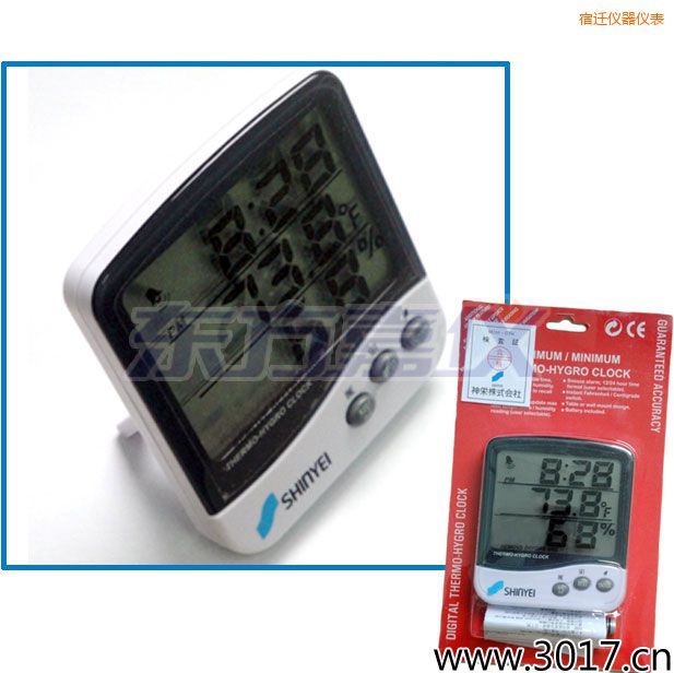 ���w�๦�ܜ؝��Ӌ